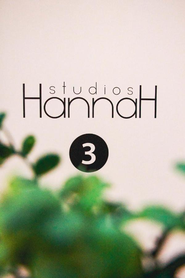 Hannah'S Studios Порто Екстериор снимка