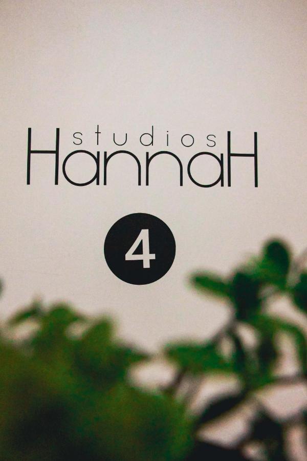 Hannah'S Studios Порто Екстериор снимка