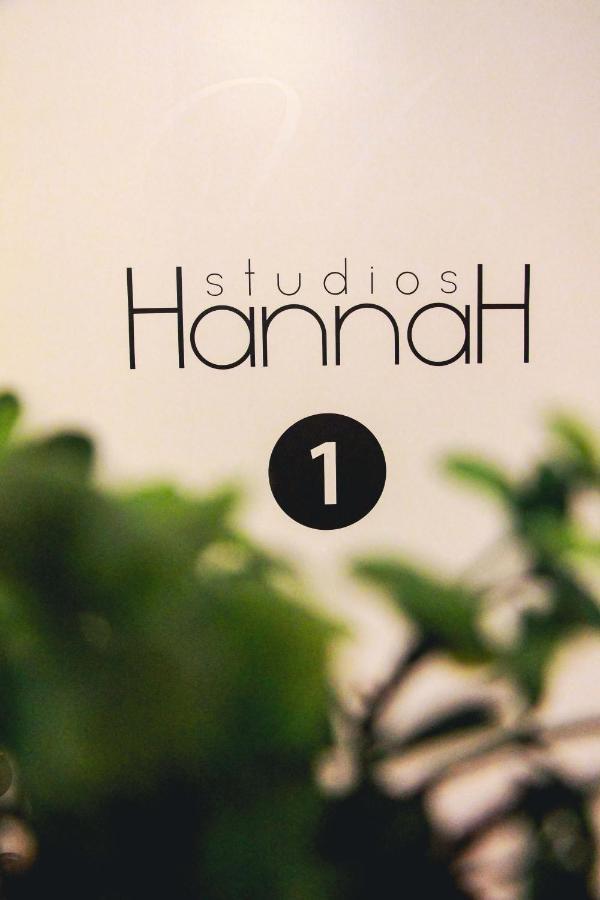 Hannah'S Studios Порто Екстериор снимка