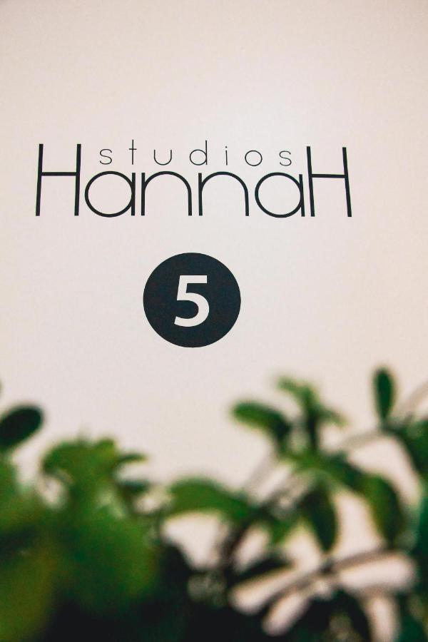 Hannah'S Studios Порто Екстериор снимка